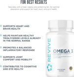 ⁦OMEGA-3⁩ - الصورة ⁦3⁩