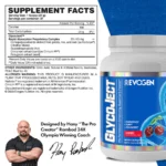 ⁦GLYCO-JECT⁩ - الصورة ⁦4⁩