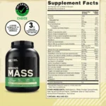 Serious mass - Image 3