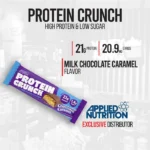 PROTEIN CRUNCH - Image 4