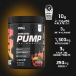⁦ABE PUMP⁩ - الصورة ⁦2⁩