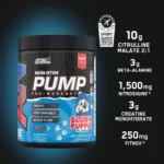 ⁦ABE PUMP⁩ - الصورة ⁦4⁩