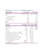 ⁦Sleep Support Supplement⁩ - الصورة ⁦3⁩