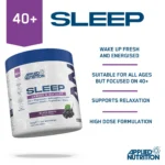 ⁦Sleep Support Supplement⁩ - الصورة ⁦2⁩