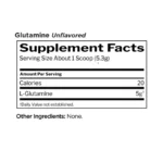 ⁦Glutamine⁩ - الصورة ⁦2⁩