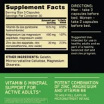 ⁦ZMA ( ZINC MAGNESIUM ASPRTATE )⁩ - الصورة ⁦2⁩