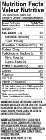 ⁦Elite Casein Protein⁩ - الصورة ⁦2⁩