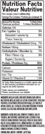 ⁦Elite Casein Protein⁩ - الصورة ⁦4⁩